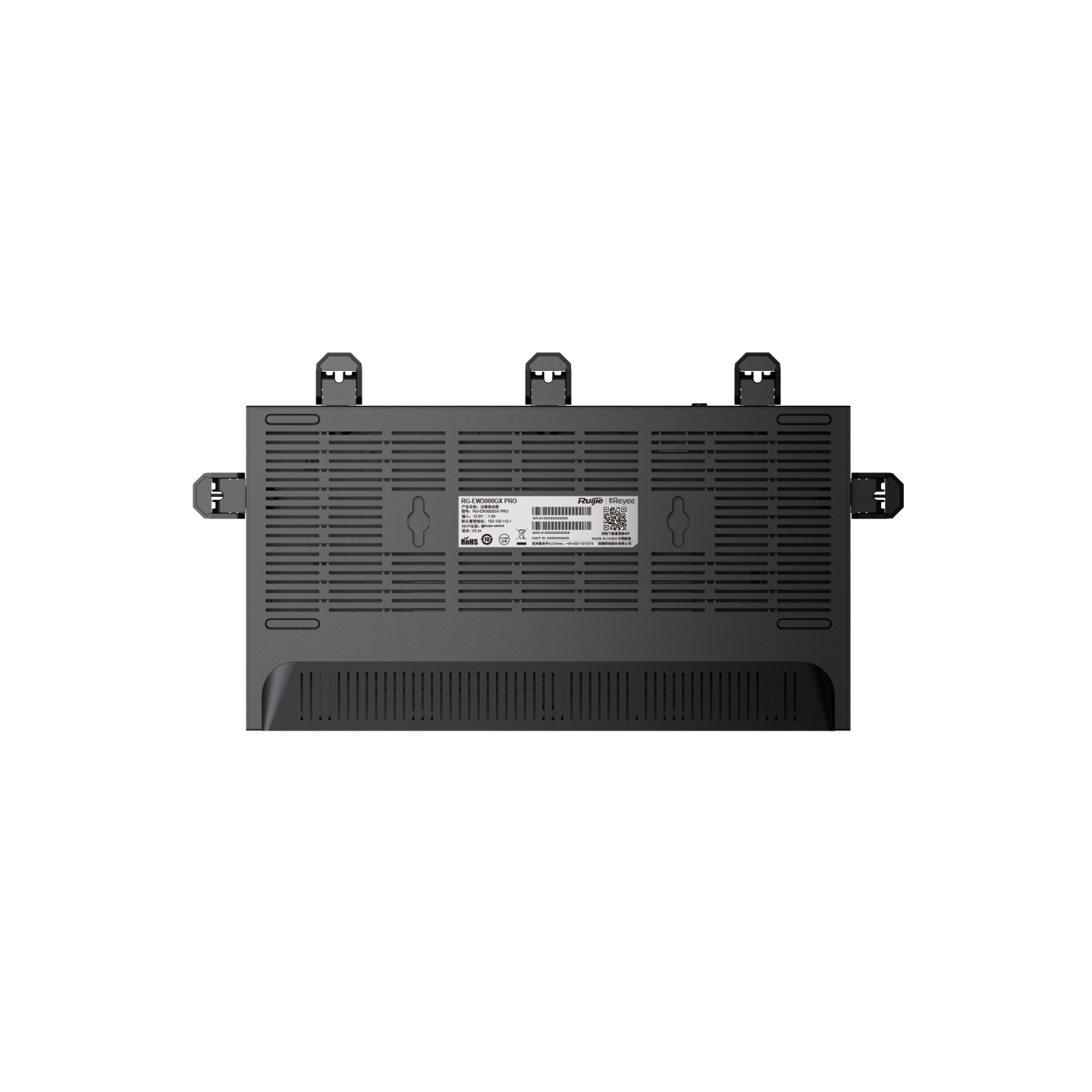 RG-EW3000GX PRO 3000M Wi-Fi 6 Dual-band Gigabit Gaming Router - Image 7