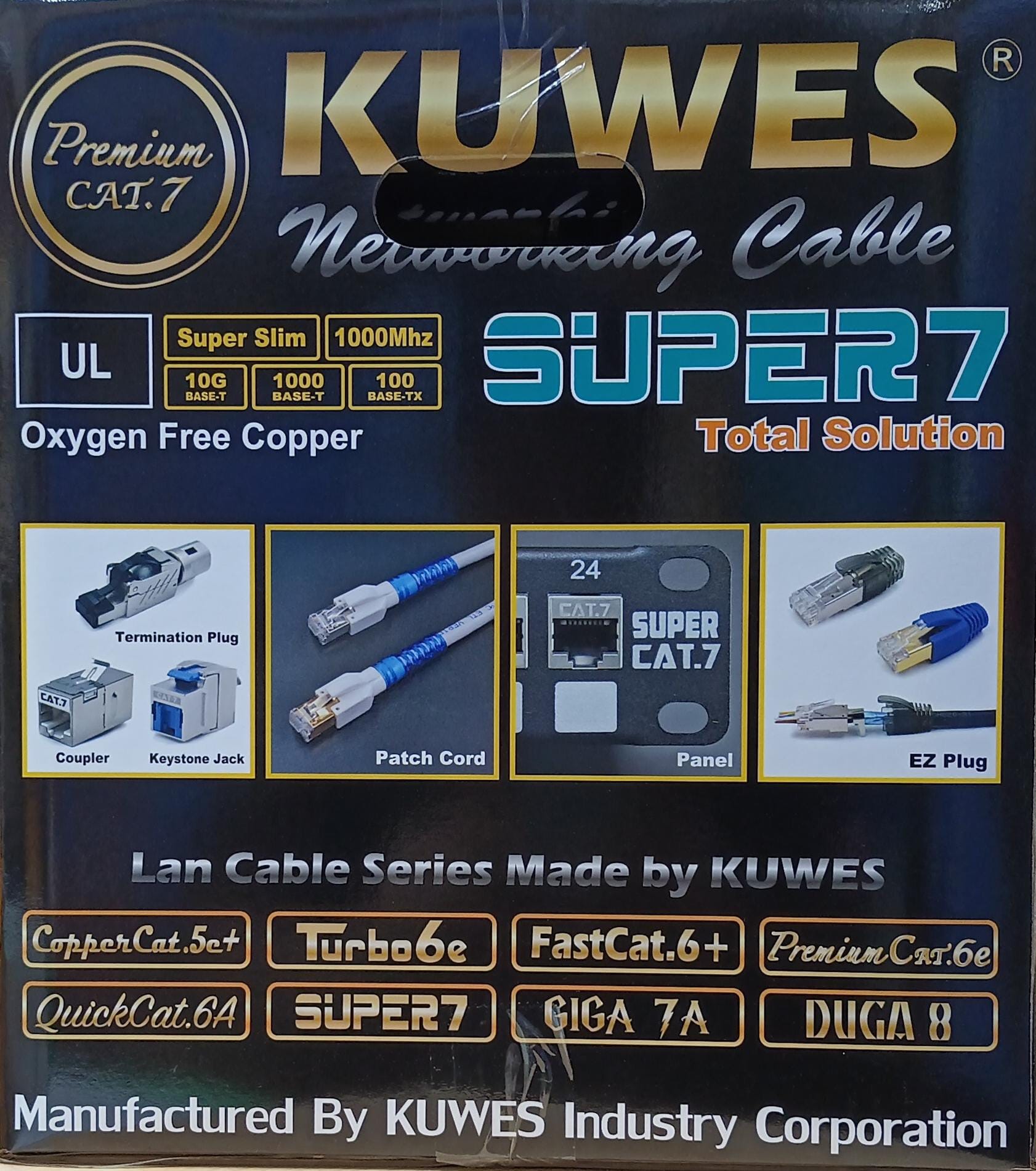 KUWES CAT7 SLIM PURPLE SFTP NETWORK CABLE 305MTR ROLL - Image 5