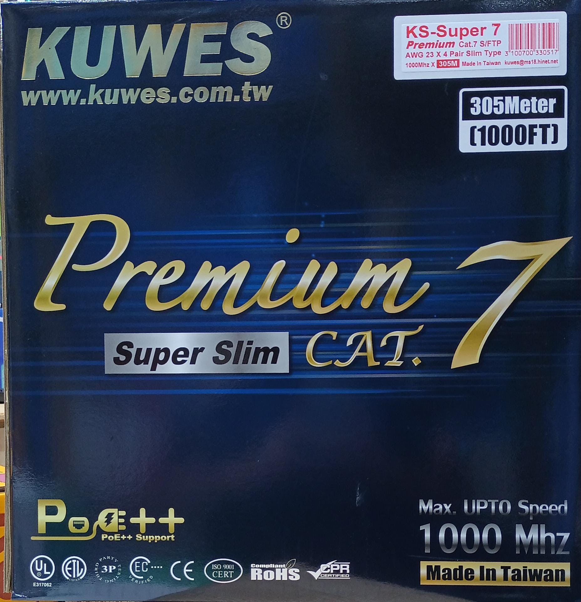KUWES CAT7 SLIM PURPLE SFTP NETWORK CABLE 305MTR ROLL